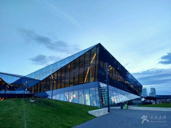 Centre de conférence The Crystal